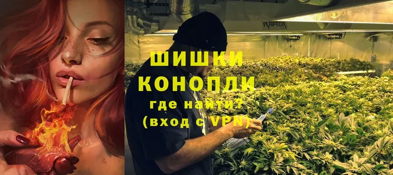 Бошки Шишки LSD WEED  Заречный 